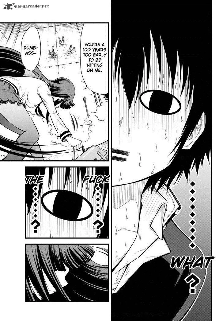 Tsujiura-san to Chupacabra Chapter 1 page 12