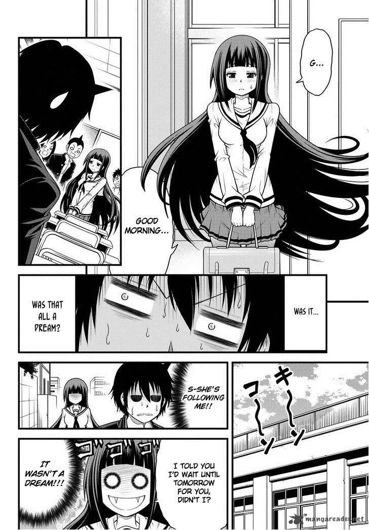 Tsujiura-san to Chupacabra Chapter 1 page 19