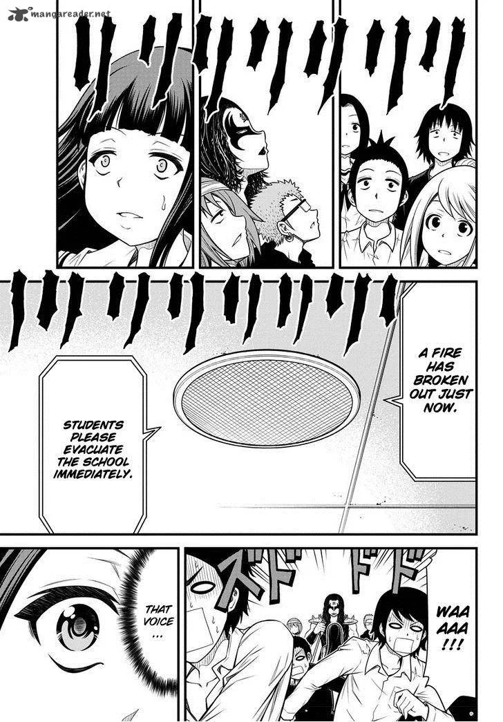 Tsujiura-san to Chupacabra Chapter 1 page 33