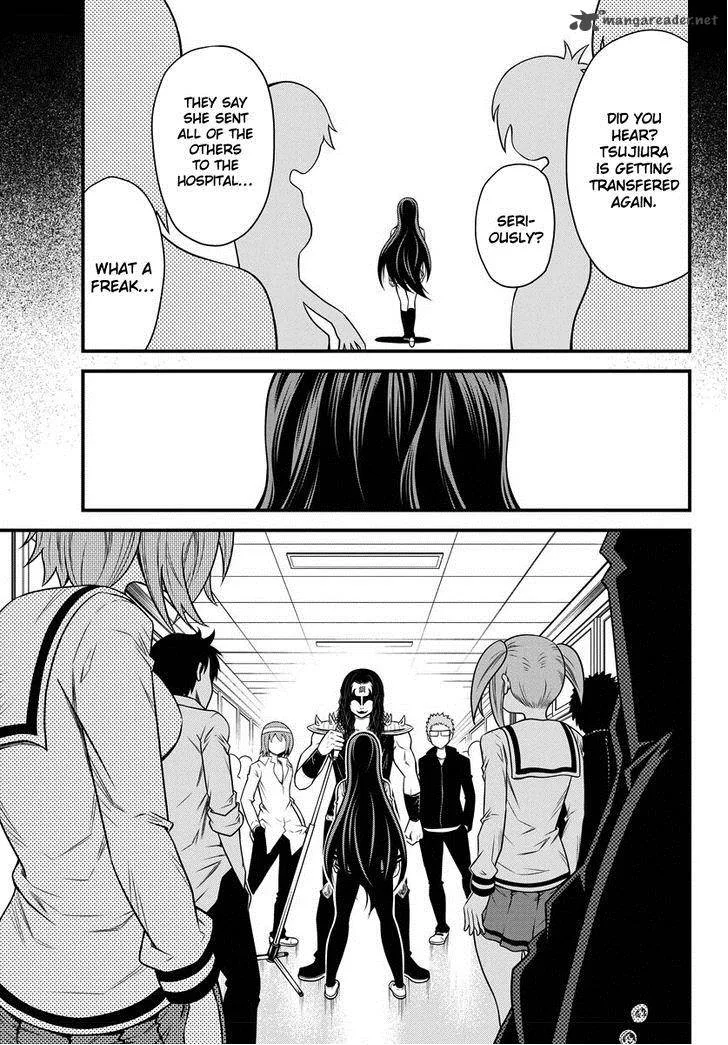 Tsujiura-san to Chupacabra Chapter 1 page 29