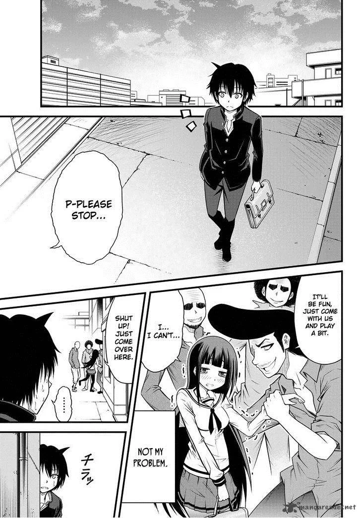 Tsujiura-san to Chupacabra Chapter 1 page 10