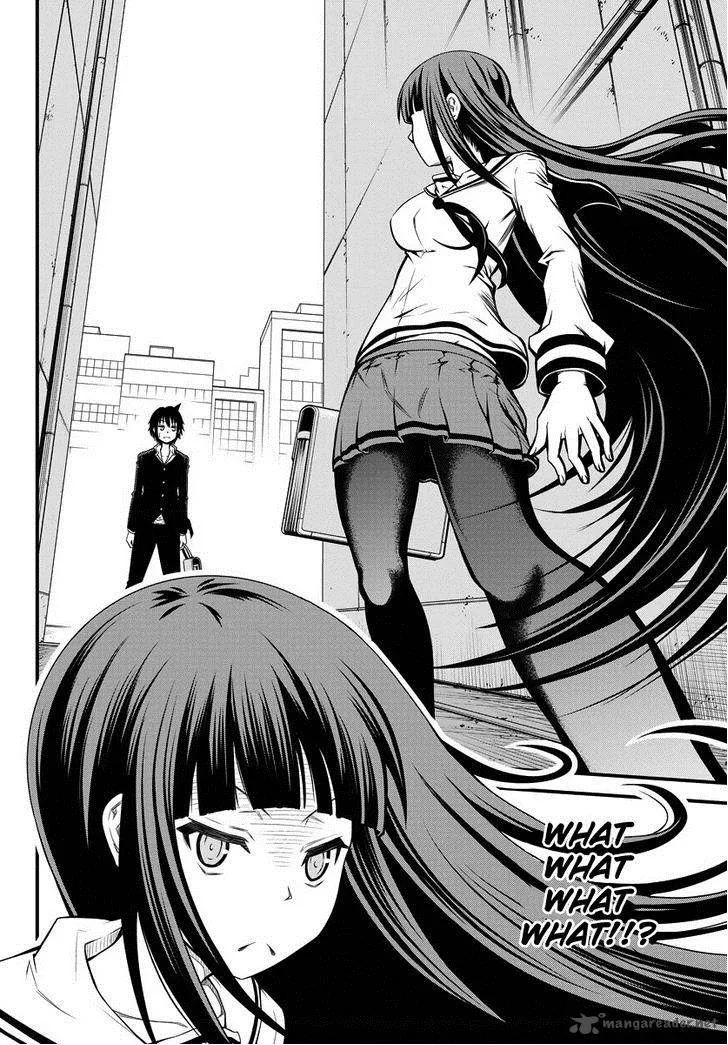 Tsujiura-san to Chupacabra Chapter 1 page 13