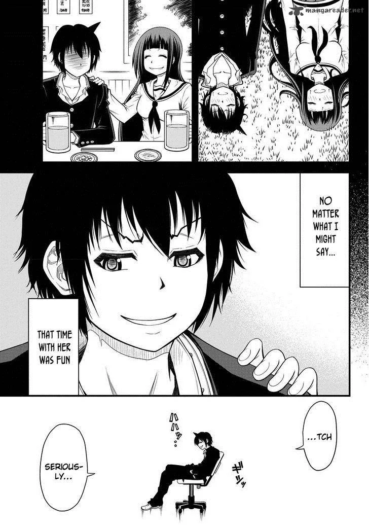 Tsujiura-san to Chupacabra Chapter 1 page 35