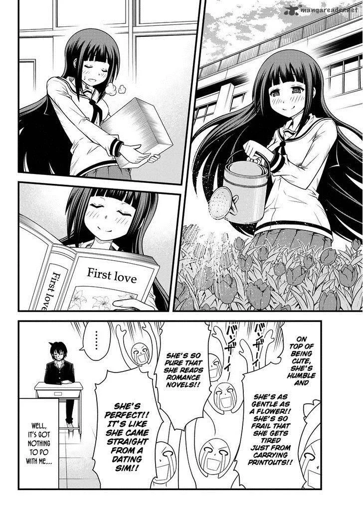 Tsujiura-san to Chupacabra Chapter 1 page 9