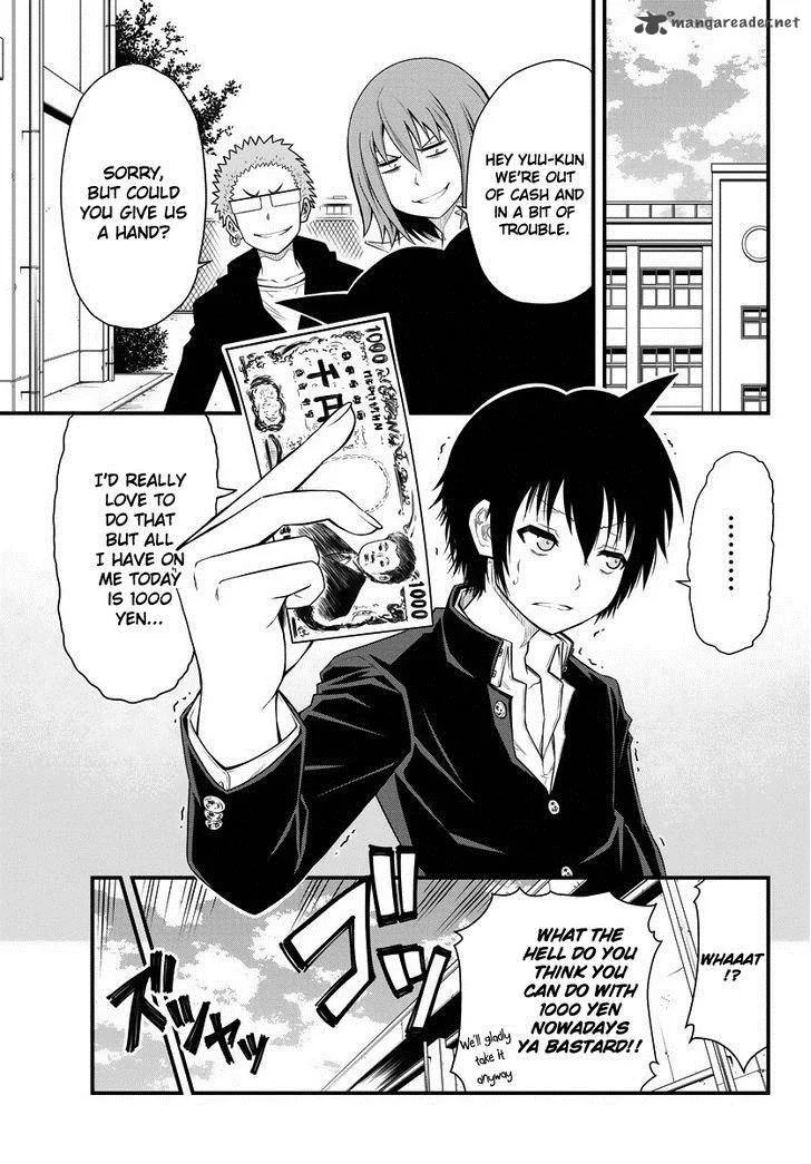 Tsujiura-san to Chupacabra Chapter 1 page 4