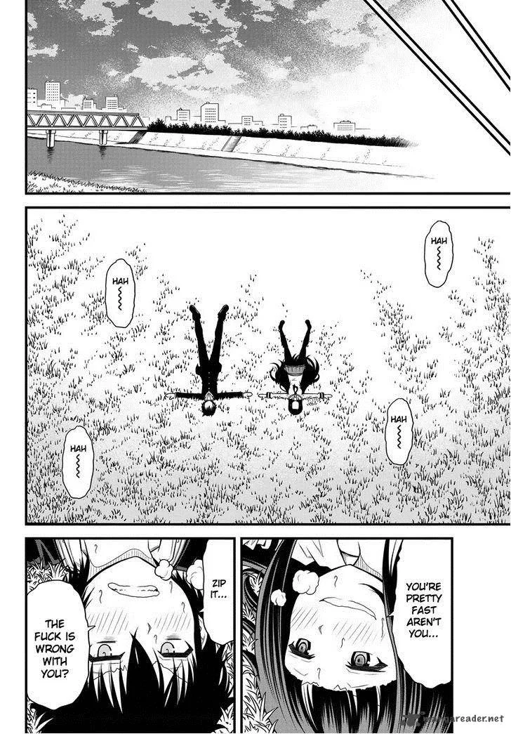 Tsujiura-san to Chupacabra Chapter 1 page 17