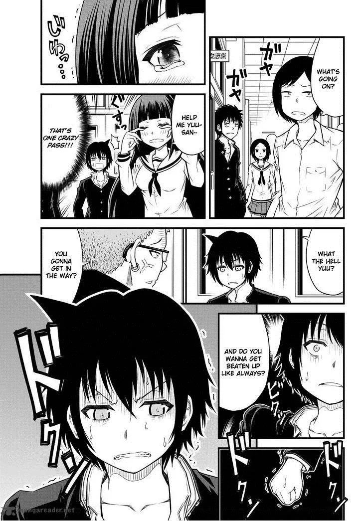 Tsujiura-san to Chupacabra Chapter 1 page 27