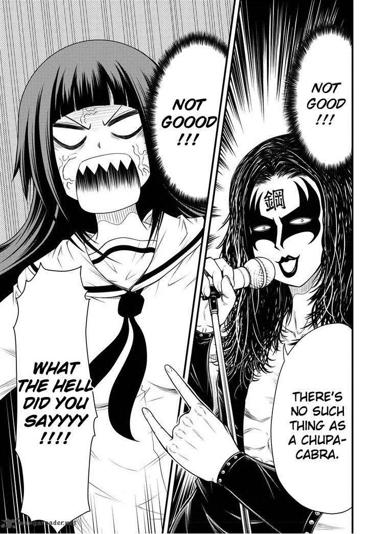 Tsujiura-san to Chupacabra Chapter 1 page 31
