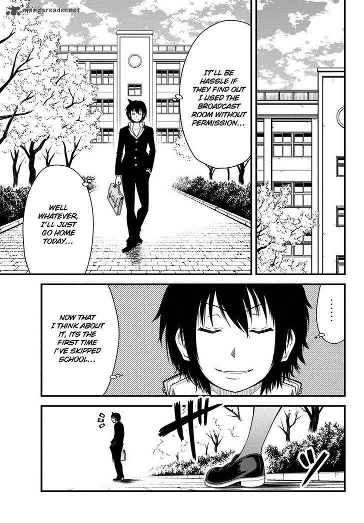 Tsujiura-san to Chupacabra Chapter 1 page 40