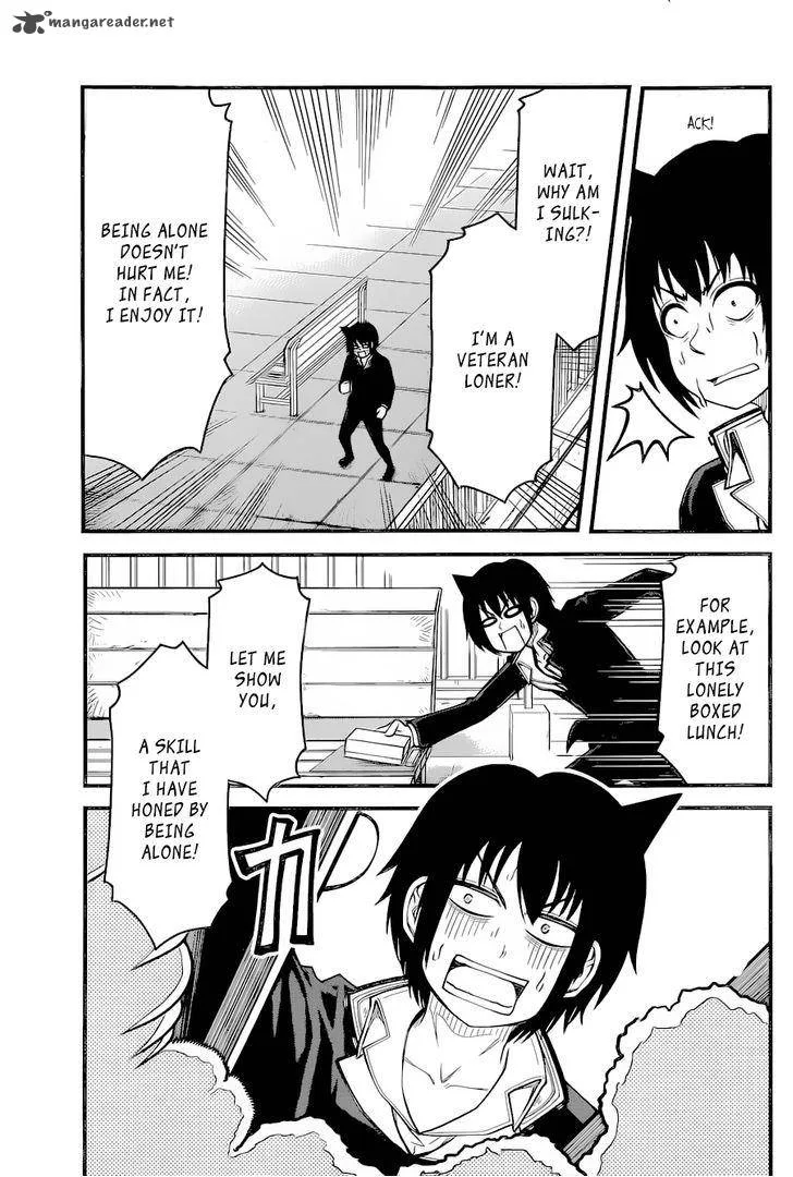 Tsujiura-san to Chupacabra Chapter 10 page 12