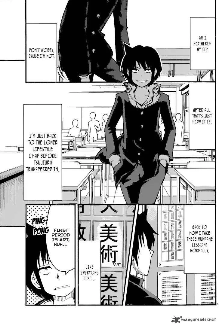Tsujiura-san to Chupacabra Chapter 10 page 6
