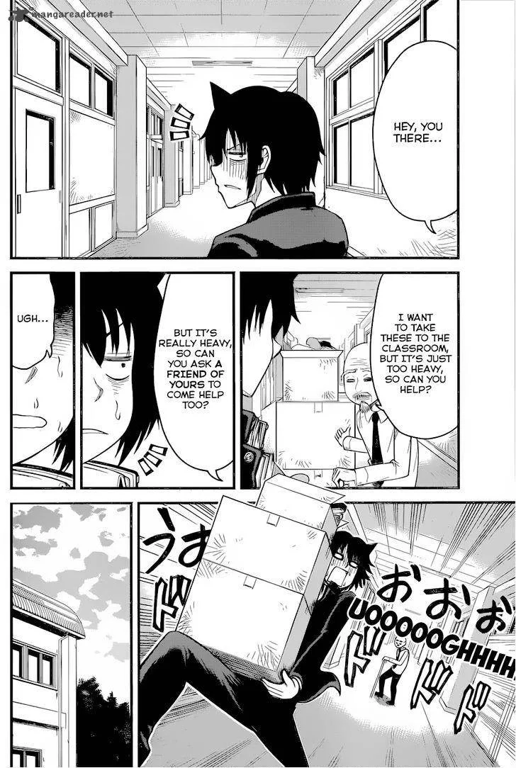 Tsujiura-san to Chupacabra Chapter 10 page 9