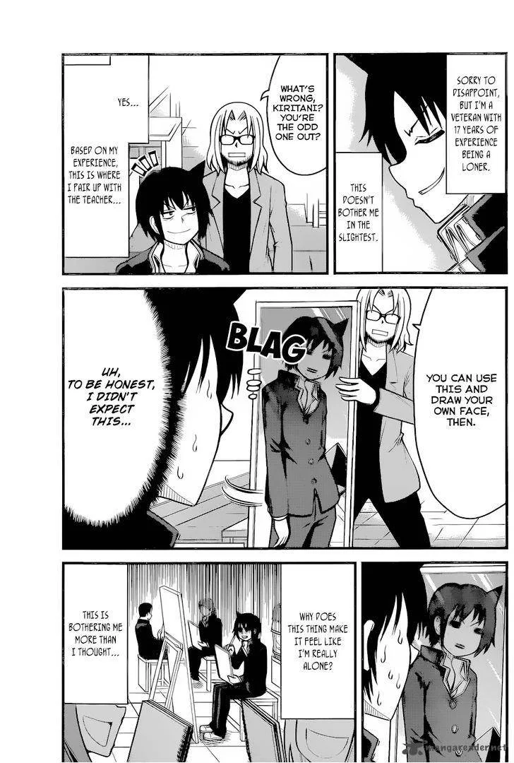 Tsujiura-san to Chupacabra Chapter 10 page 8