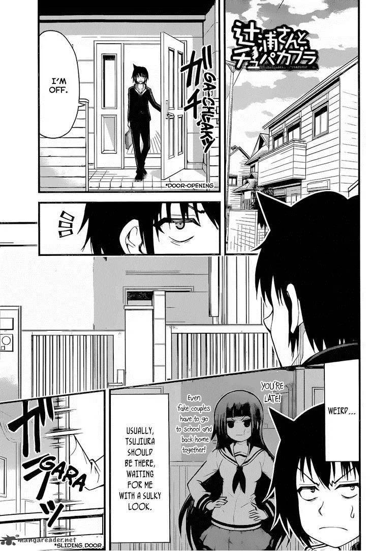 Tsujiura-san to Chupacabra Chapter 10 page 2