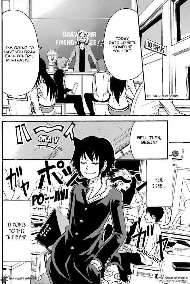 Tsujiura-san to Chupacabra Chapter 10 page 7