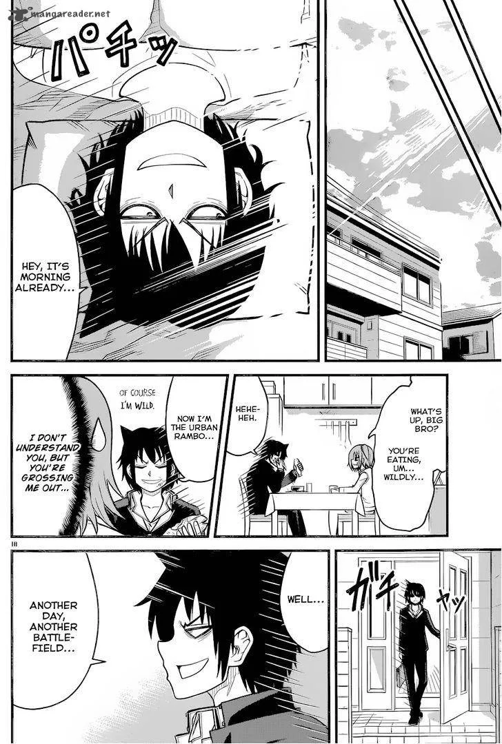 Tsujiura-san to Chupacabra Chapter 10 page 19