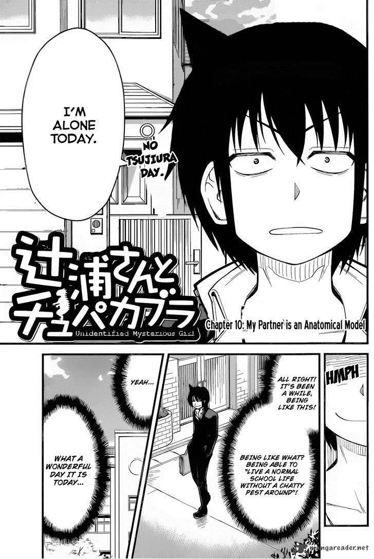 Tsujiura-san to Chupacabra Chapter 10 page 4