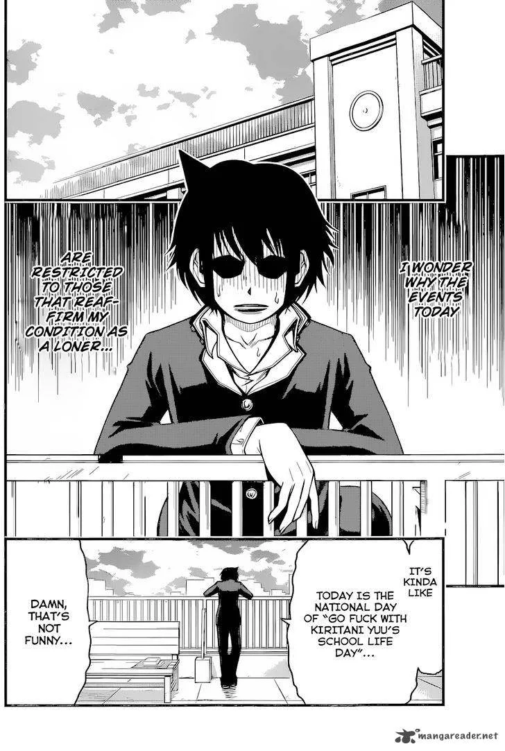 Tsujiura-san to Chupacabra Chapter 10 page 11