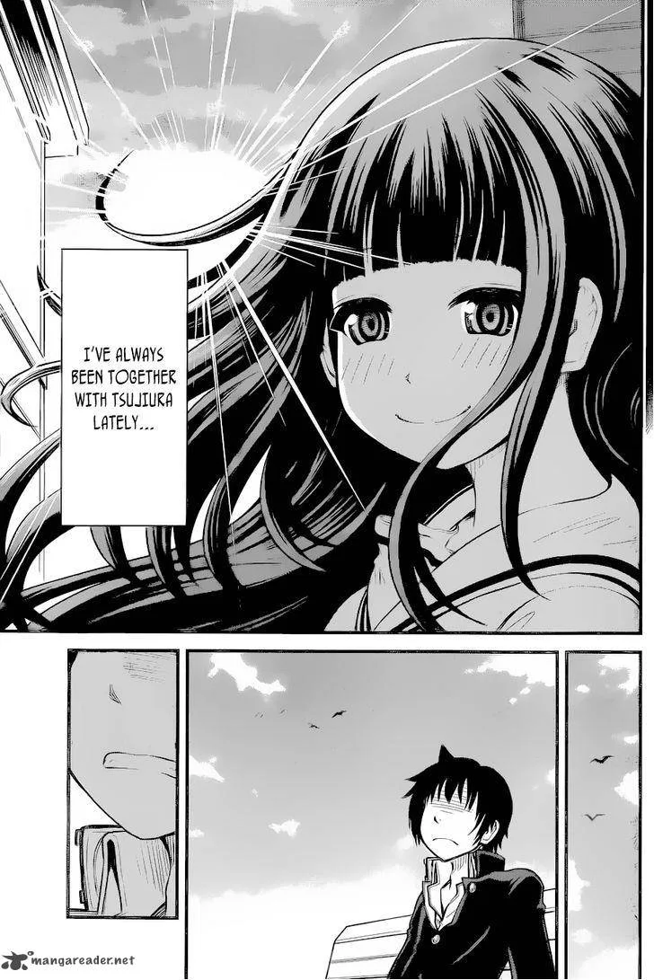 Tsujiura-san to Chupacabra Chapter 10 page 16