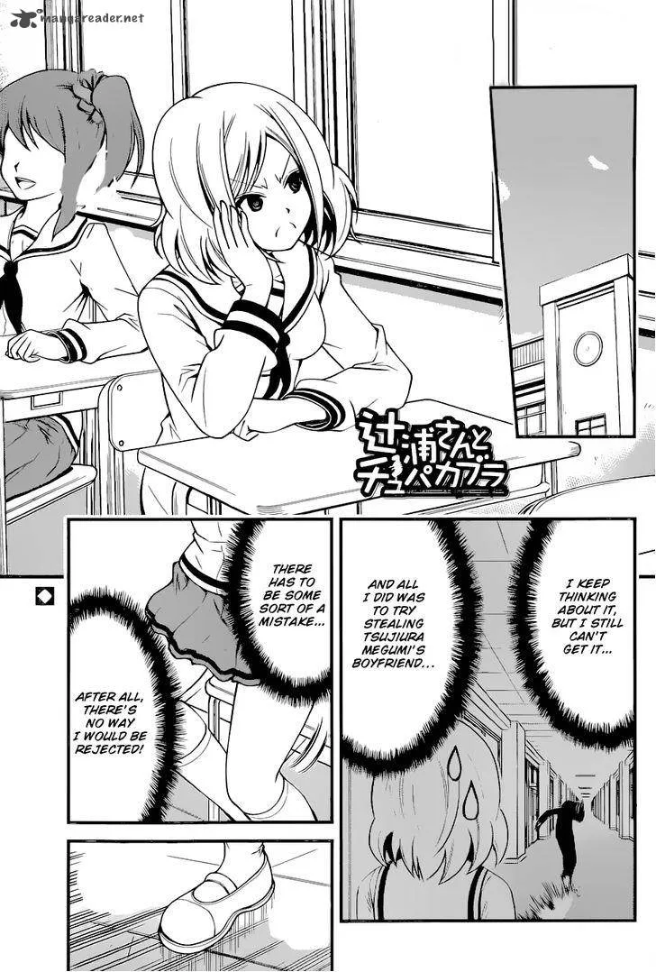 Tsujiura-san to Chupacabra Chapter 11 page 2