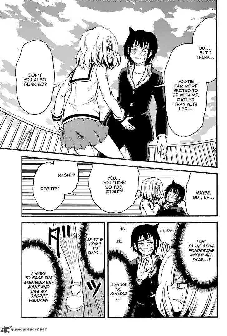 Tsujiura-san to Chupacabra Chapter 11 page 16