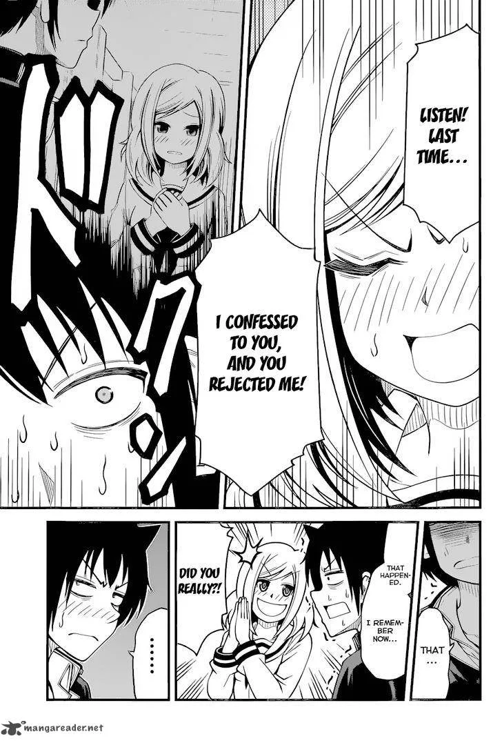 Tsujiura-san to Chupacabra Chapter 11 page 12