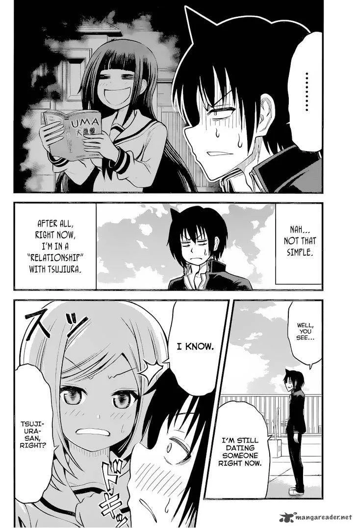 Tsujiura-san to Chupacabra Chapter 11 page 15