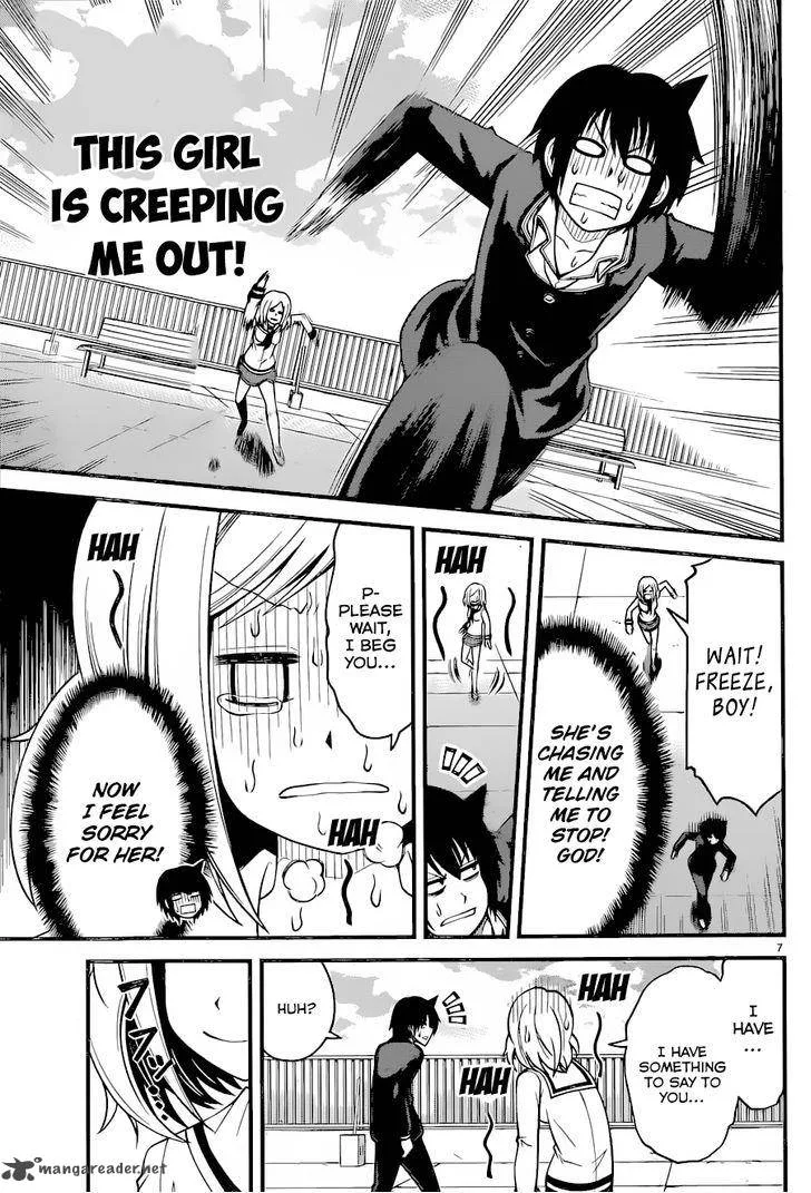 Tsujiura-san to Chupacabra Chapter 11 page 8