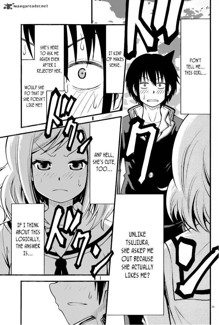 Tsujiura-san to Chupacabra Chapter 11 page 14