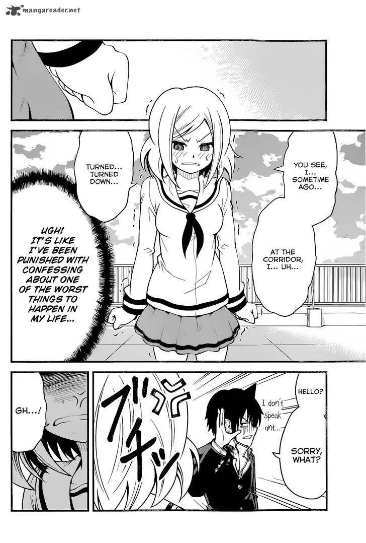 Tsujiura-san to Chupacabra Chapter 11 page 11