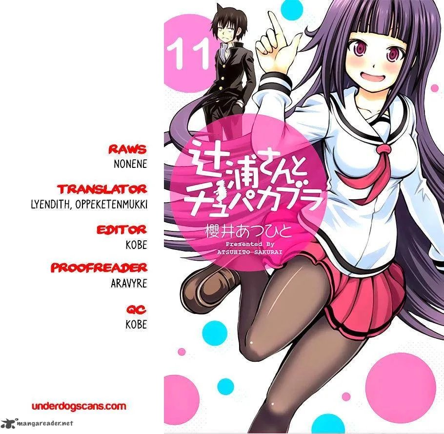Tsujiura-san to Chupacabra Chapter 11 page 1