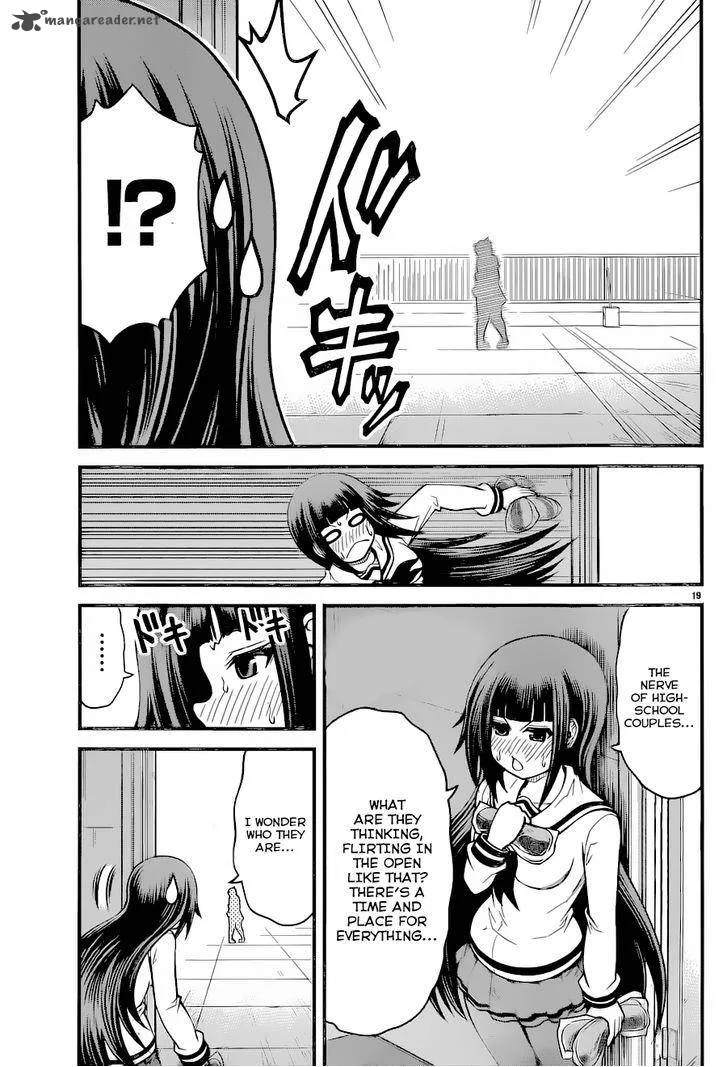 Tsujiura-san to Chupacabra Chapter 11 page 19