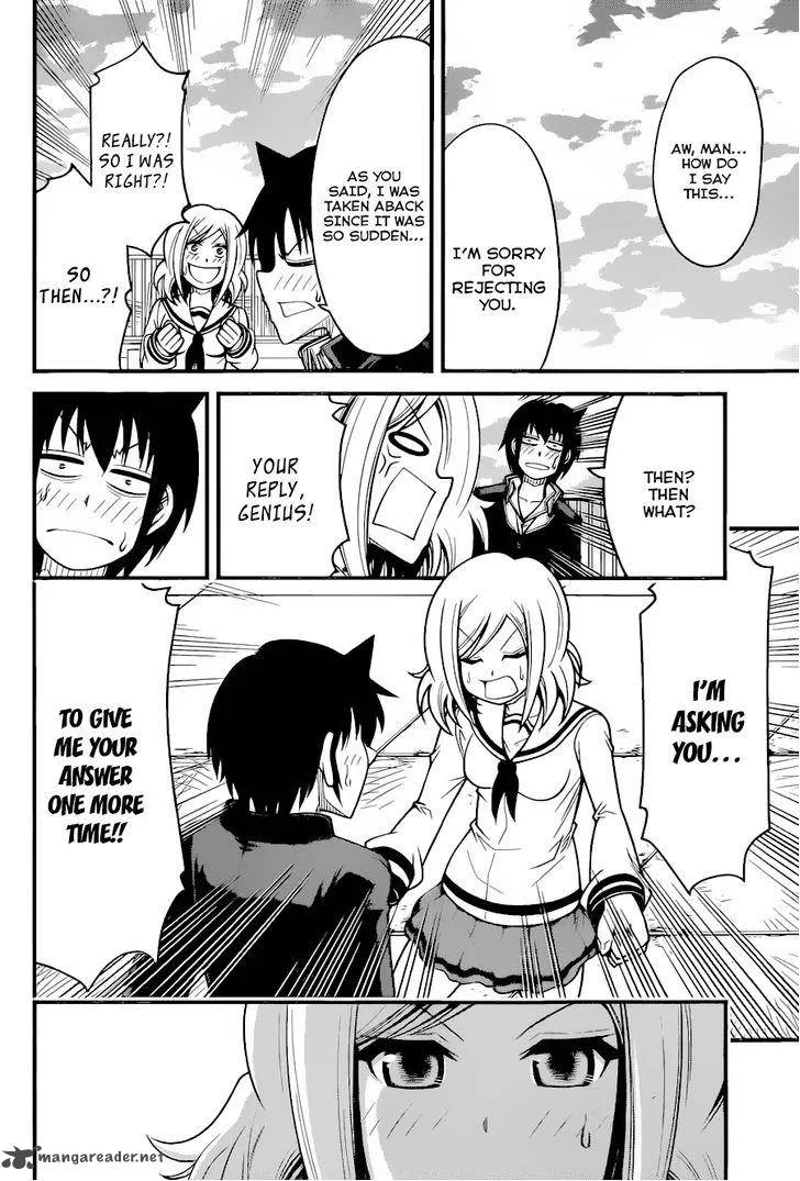 Tsujiura-san to Chupacabra Chapter 11 page 13