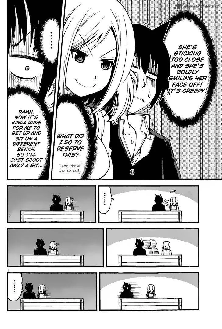 Tsujiura-san to Chupacabra Chapter 11 page 7