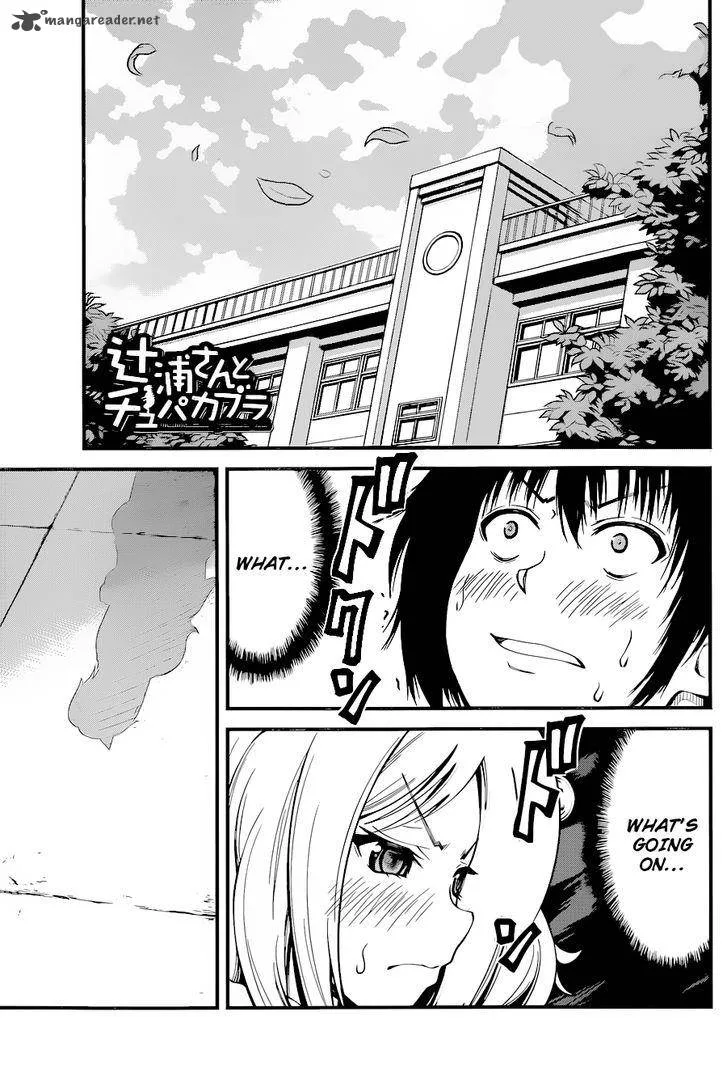 Tsujiura-san to Chupacabra Chapter 12 page 2