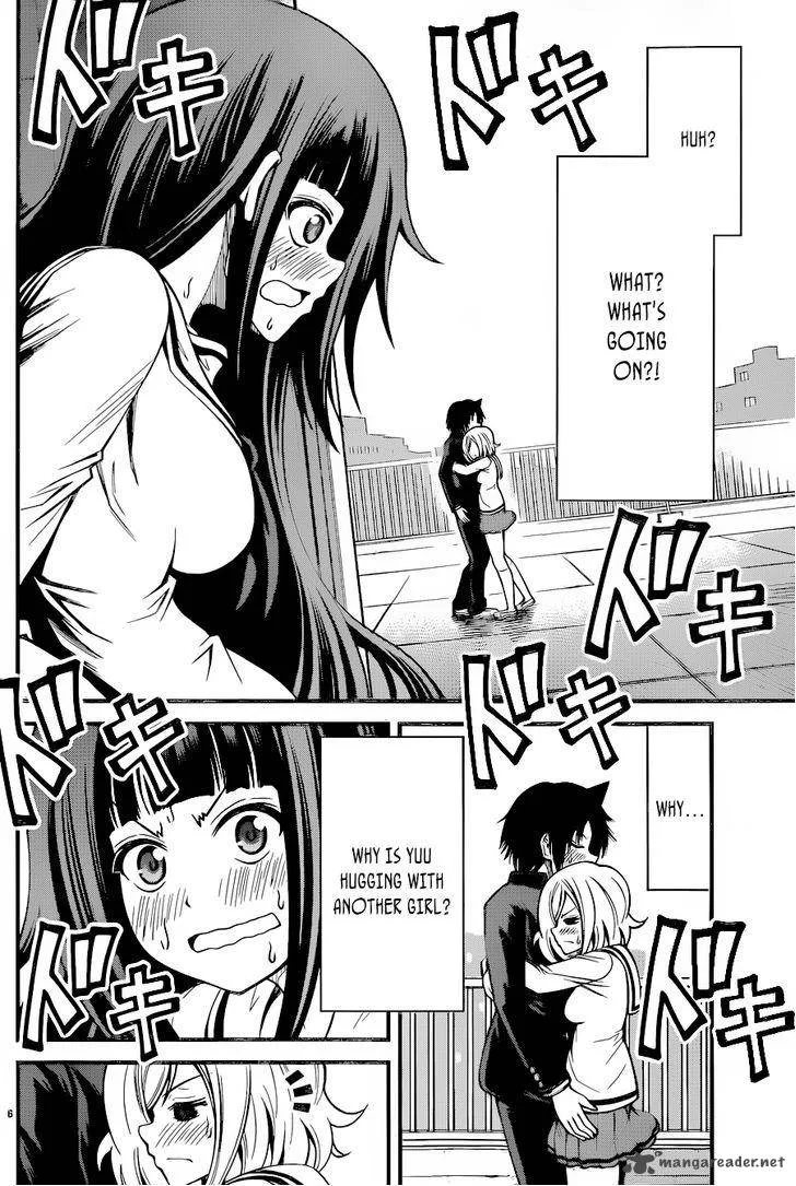 Tsujiura-san to Chupacabra Chapter 12 page 7