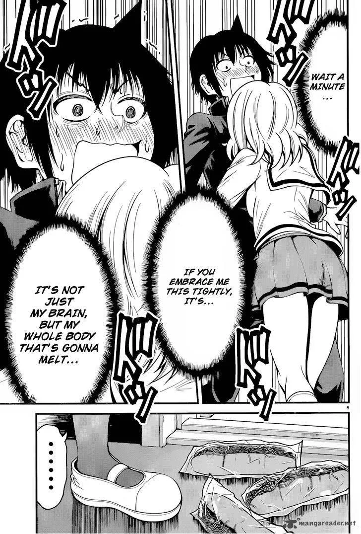 Tsujiura-san to Chupacabra Chapter 12 page 6