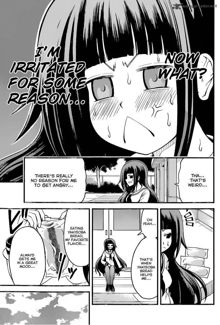 Tsujiura-san to Chupacabra Chapter 12 page 12