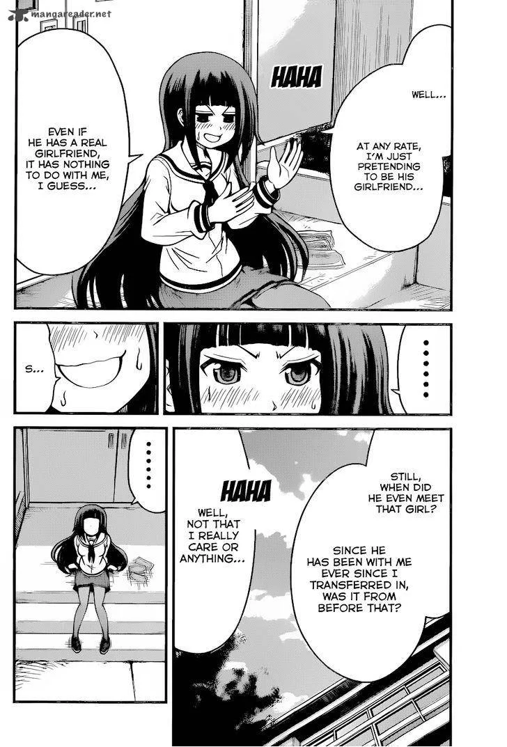 Tsujiura-san to Chupacabra Chapter 12 page 11