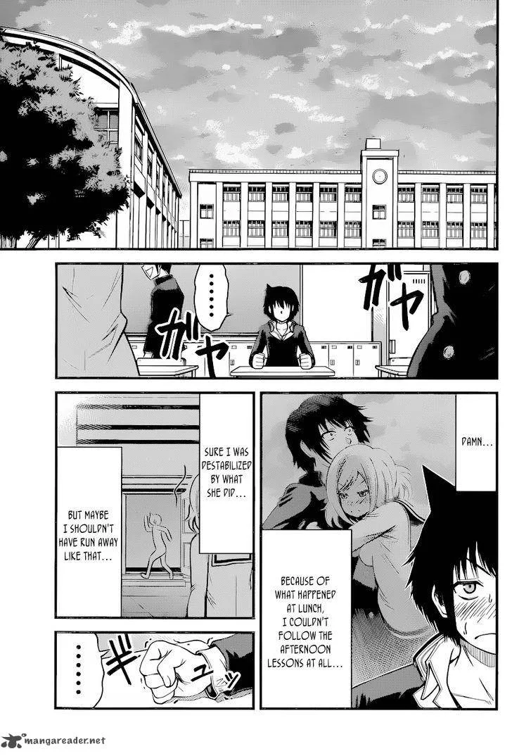Tsujiura-san to Chupacabra Chapter 12 page 14