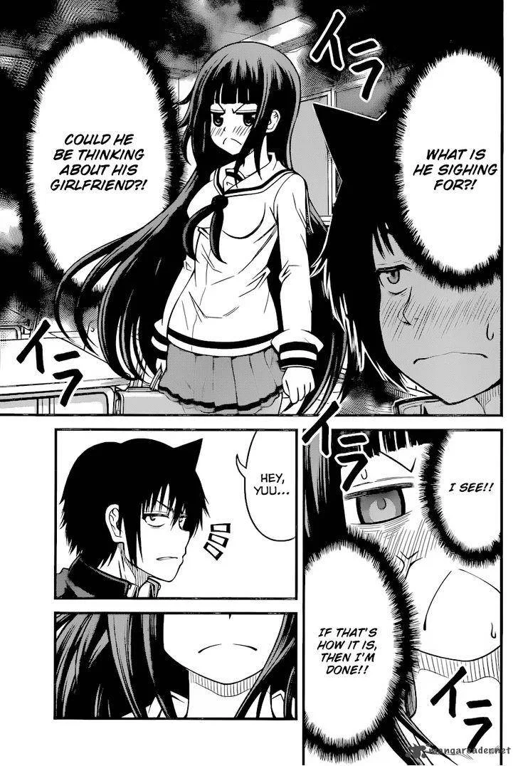 Tsujiura-san to Chupacabra Chapter 12 page 16
