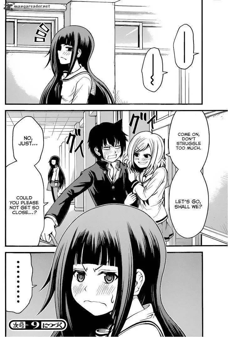 Tsujiura-san to Chupacabra Chapter 12 page 21