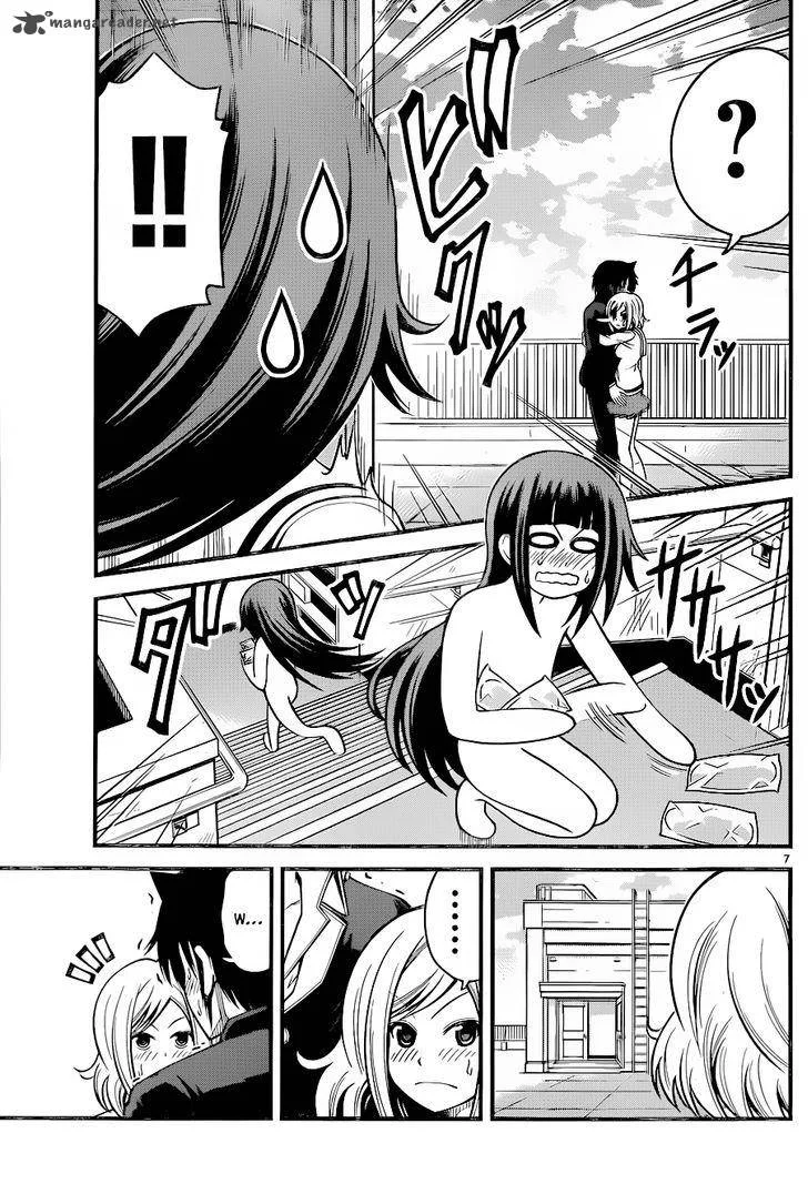Tsujiura-san to Chupacabra Chapter 12 page 8