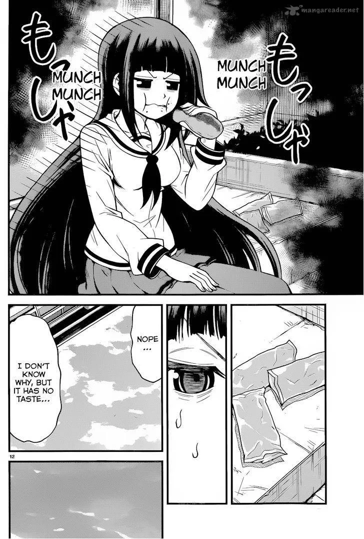 Tsujiura-san to Chupacabra Chapter 12 page 13