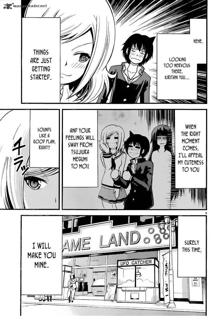 Tsujiura-san to Chupacabra Chapter 13 page 4