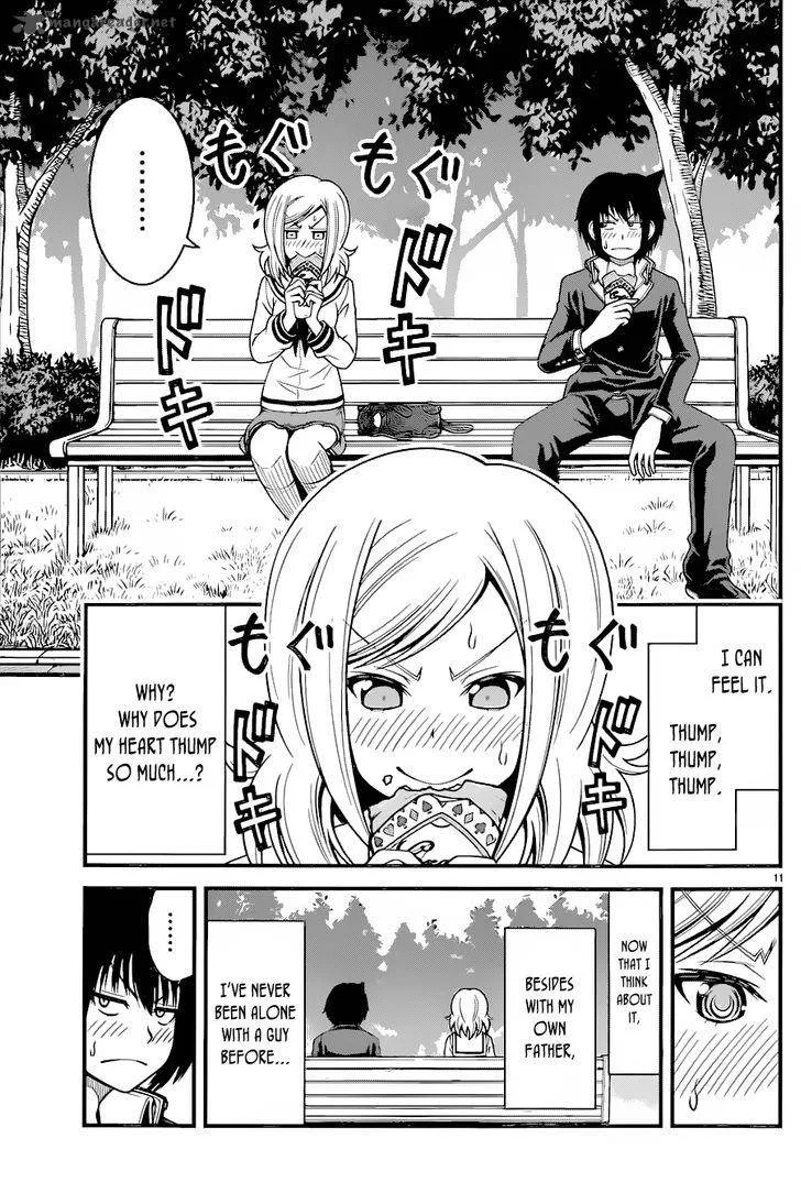 Tsujiura-san to Chupacabra Chapter 13 page 12