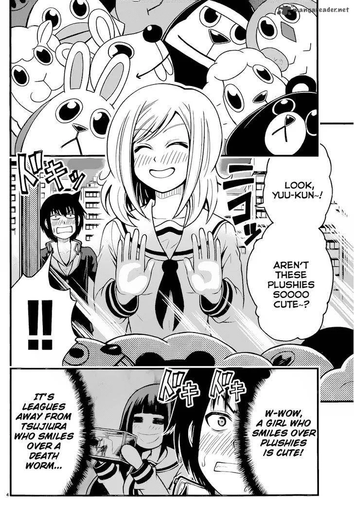Tsujiura-san to Chupacabra Chapter 13 page 5