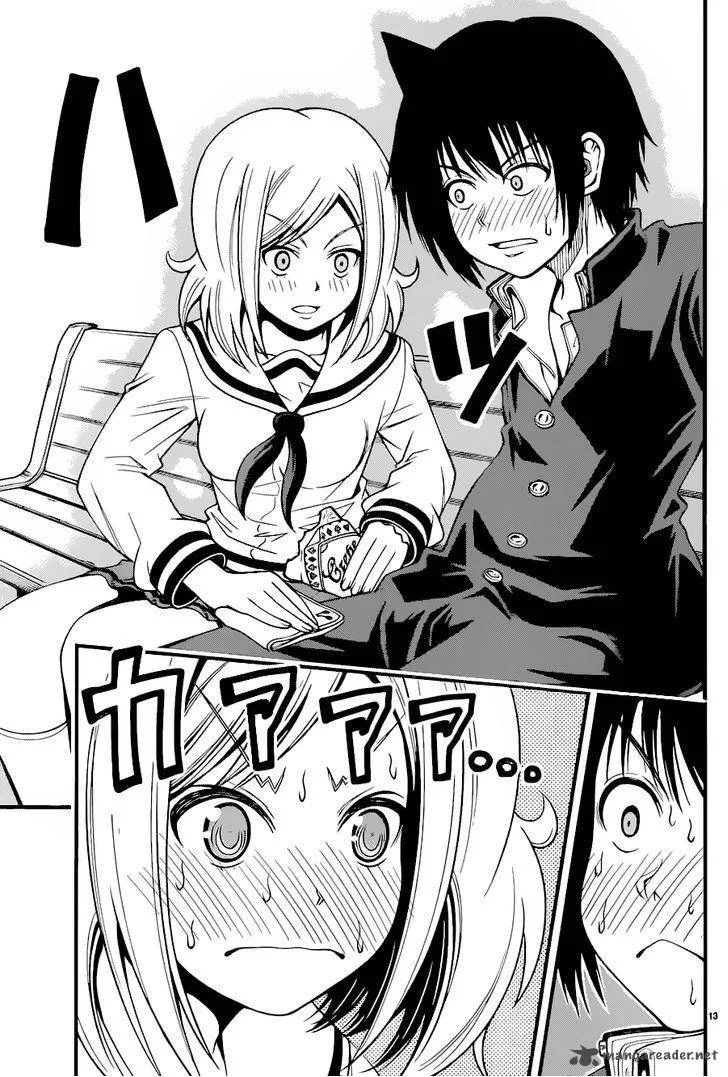 Tsujiura-san to Chupacabra Chapter 13 page 14