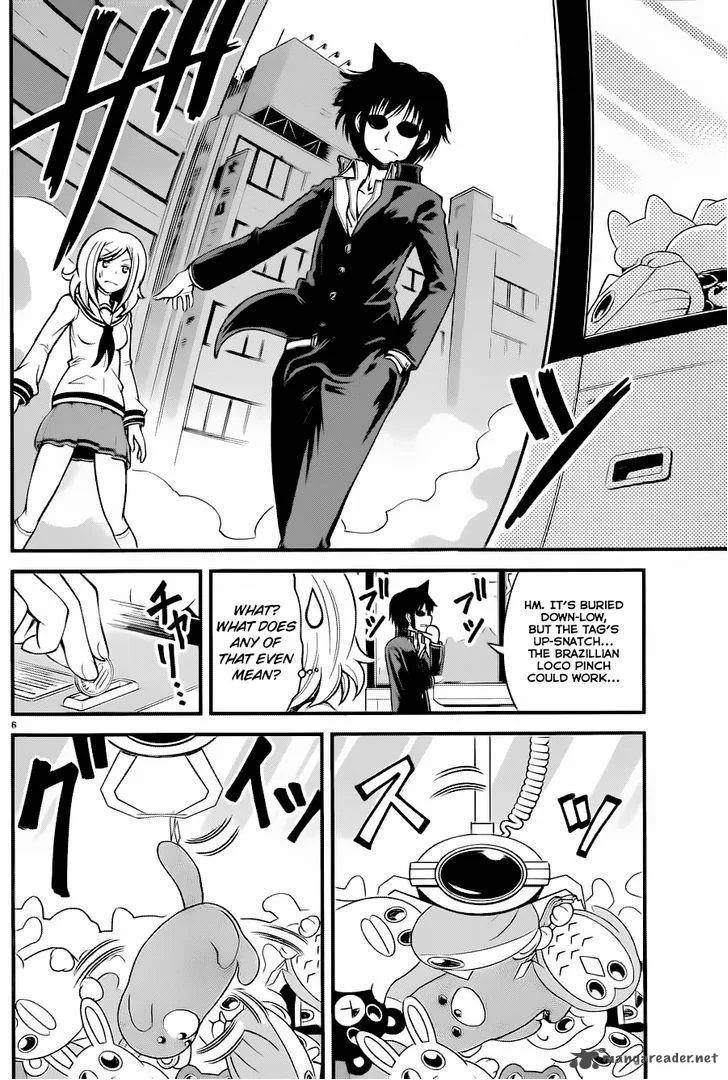 Tsujiura-san to Chupacabra Chapter 13 page 7