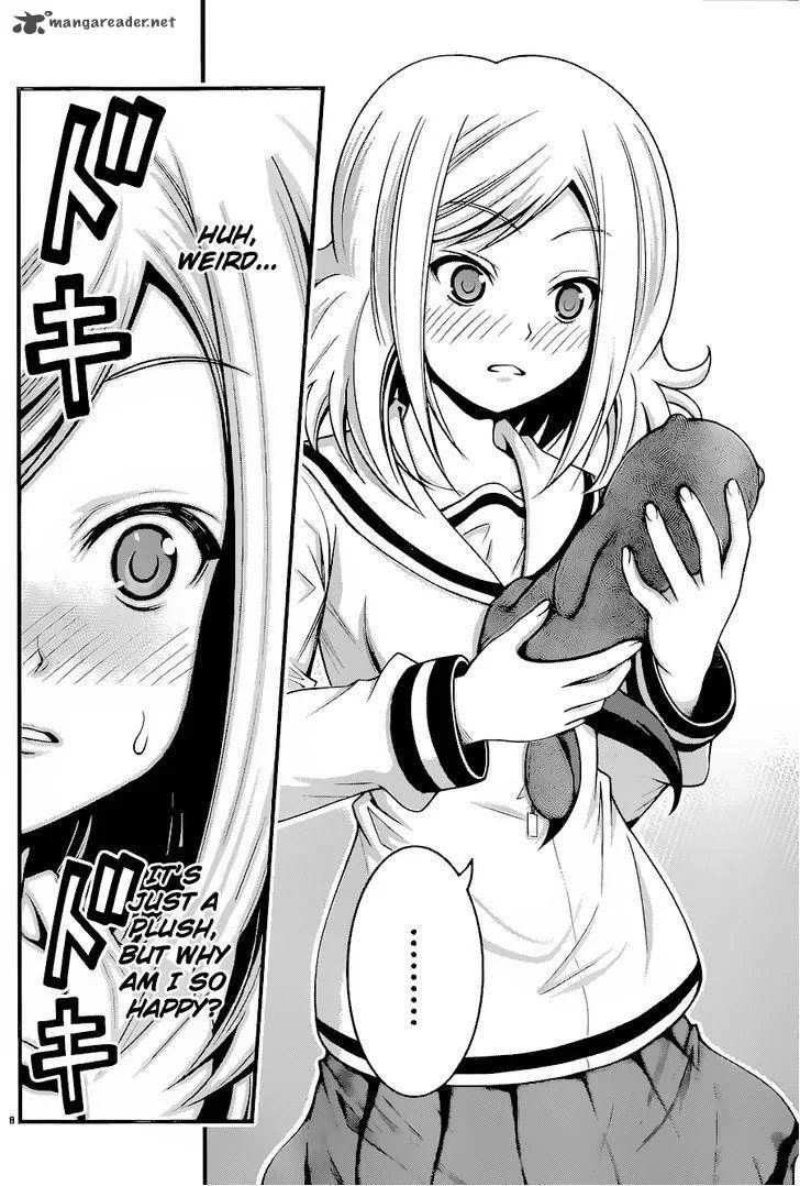 Tsujiura-san to Chupacabra Chapter 13 page 9